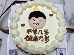 -YC工作室蛋糕定制