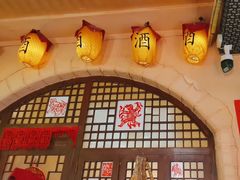 -王婆炒鱼(总店)