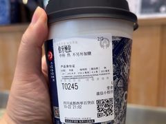 -霸王茶姬(西单百货店)