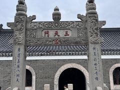 -句容茅山景区