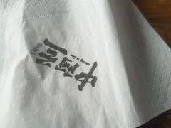 -中阿兰牛肉面(悦海新天地店)