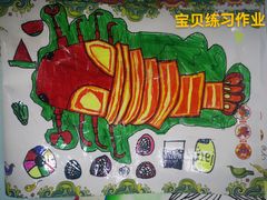 -缤纷鸟美术书法(汉神购物广场校区)