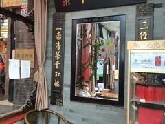 -张一元(总店)
