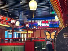 -牛New寿喜烧(金鹰世界店)