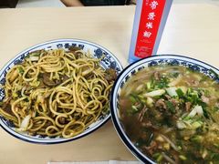 -帝景米粉(东方帝景店)
