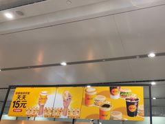 -麦当劳(北京大兴机场二层国内到达(安检外)店)