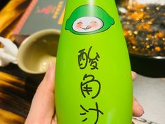 -石锅苗苗鱼(武汉首店)