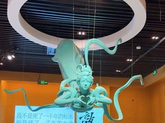 -敦煌市博物馆