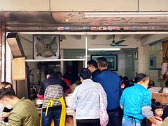 -海幢瑞芳饮食店