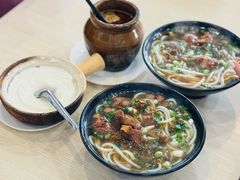-云平风味园(护国路店)