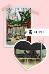 -汉石桥湿地童趣乐园