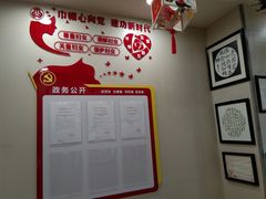 -梁溪琳琅书画院(汇金广场店)