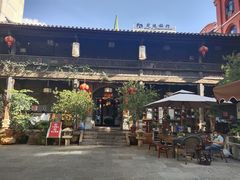 -石屏会馆