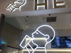 -喜茶(北京丰台银座和谐广场店)