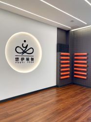 -悠伊瑜伽·孕产·普拉提