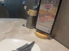 -必胜客(上海新南方商城PH店)