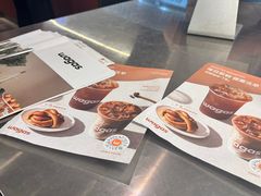 -Wagas沃歌斯(长宁龙之梦店)
