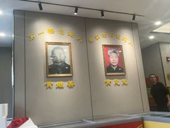 -黄家老店(晋安路店)