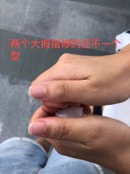 -纤纤玉手美甲美睫美容