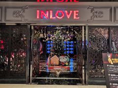 -INLOVE KTV(杭州滨江宝龙城店)