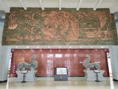 -卧龙岗文化园-南阳市汉画馆