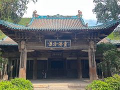 -窦大夫祠