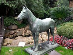 -马勒别墅饭店(静安寺店)