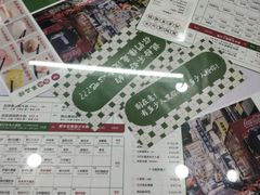 -黑粉你肥牛火锅粉(泛悦汇KA店)