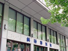 -大同中学游泳