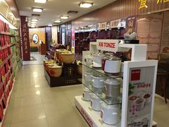 -老百姓大药房(江南店)