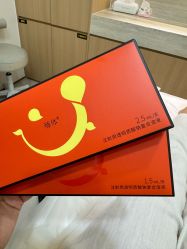 -深圳阳光医疗美容