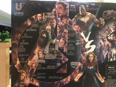 -UME影城(安贞DTS:X店)