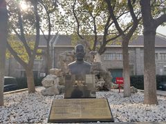 -半岛1919创意园区