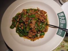 -费大厨辣椒炒肉(黄兴中心广场店)