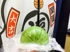 -沈大成(城隍庙店)