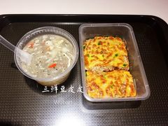 -老通城豆皮大王(吉庆街店)