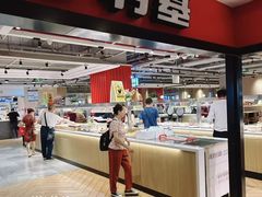 -乡村基(杨家坪建设店)