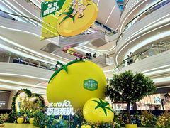 -KK ONE(京基滨河时代店)