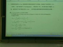 android_upload_pic-万达影城(武进万达广场IMAX店)