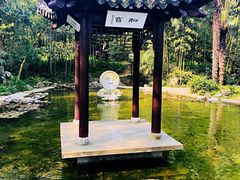 -南山风景名胜区