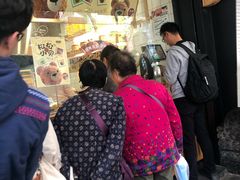 -泸溪河桃酥(秦淮夫子庙一店)