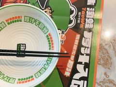 -淘蛙(潮州财富中心店)