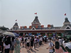 -沈阳方特欢乐世界