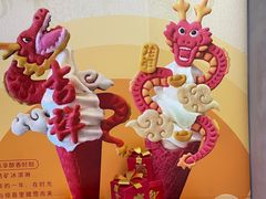 -CORNER CONE GELATO酷矿手作霜淇淋(南头古城店)