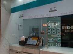 -福奈特洗衣洗鞋(博山路旭辉店)