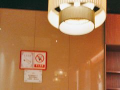 -晓宇重庆火锅(赛格国际购物中心店)