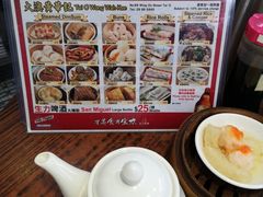 -大澳
