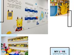 -全优加早教托育园(广百新一城店)