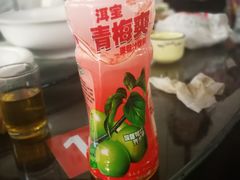 -瑞丰园庭院餐厅·白族传统家常菜