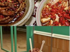 -老三样·旧食新味(万寿宫店)